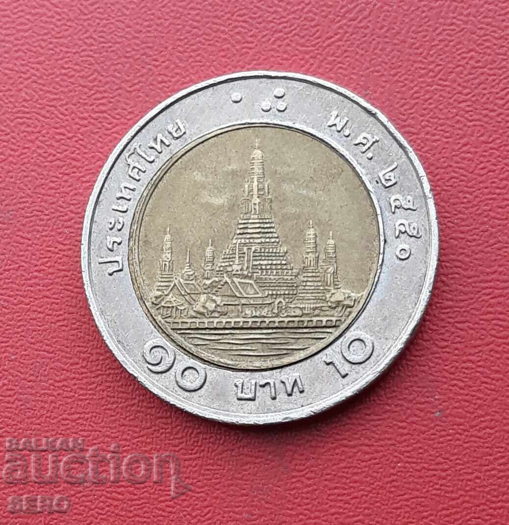 Thailanda-10 baht 1988-2008