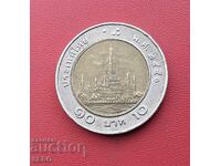 Thailand-10 baht 1988-2008