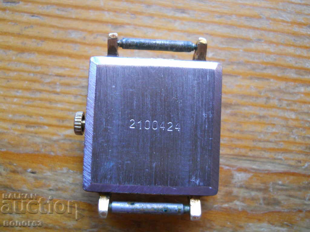 Urmăriți „Luch” - AV 5 - funcționează cu preț 20.00 BGN | € 10.23 Urmăriți „Luch” - AV 5 - funcționează cu preț 20.00 BGN | € 10.23