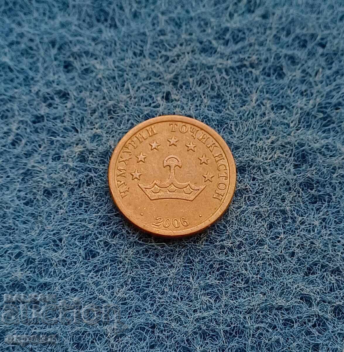10 diram Τατζικιστάν 2006 με τιμή 1.50 BGN | € 0.77