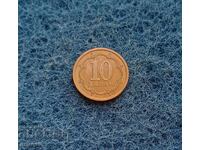 10 diram Τατζικιστάν 2006