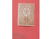 BULGARIA MIC LEU 3 St BK 33 den 13.1/4 pe 13.1/2 MNH