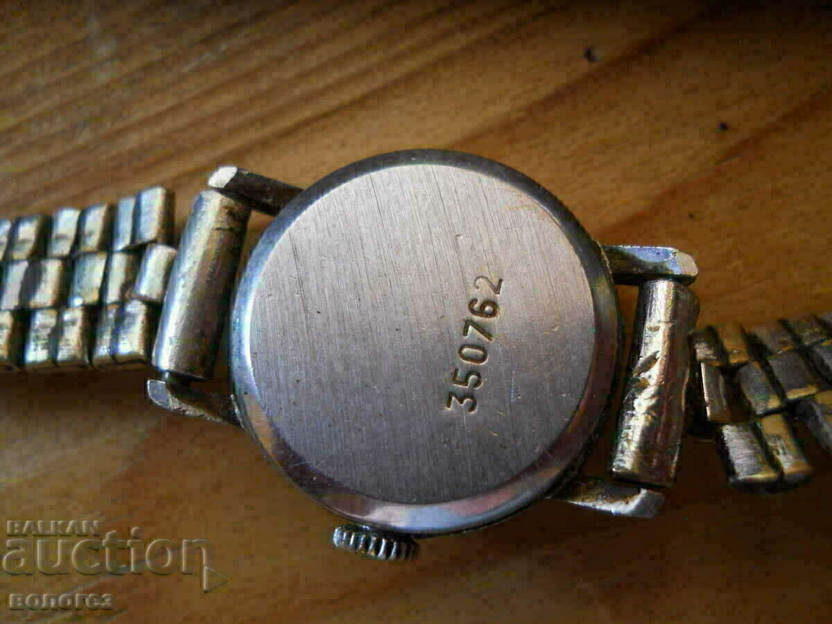 Доставка на Часовник "Луч" -  работи