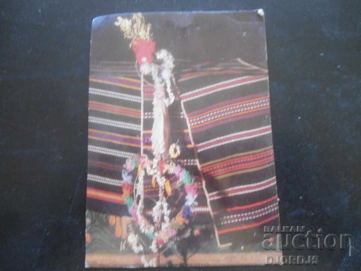 Παλιά βουλγαρική ευχετήρια κάρτα Παλιά βουλγαρική ευχετήρια κάρτα