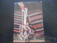 Old Bulgarian greeting card