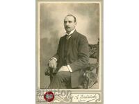 ΠΑΛΙΑ ΦΩΤΟΓΡΑΦΙΑ - ΚΑΡΤΟΝ - Α.ΒΛΑΔΙΚΟΦ - ΣΟΦΙΑ - 2352