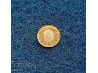 5 ραπέν Ελβετίας 1981 ακυκλοφόρητα