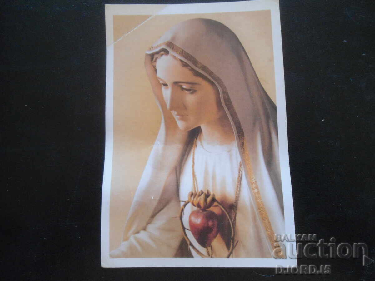 Old greeting card Old greeting card