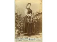 ΠΑΛΙΑ ΦΩΤΟΓΡΑΦΙΑ - ΚΑΡΤΟΝ - Δ.ΚΑΡΑΓΙΑΝΝΟΦ - ΦΙΛΙΠΠΟΥΠΟΛΗ - 2362