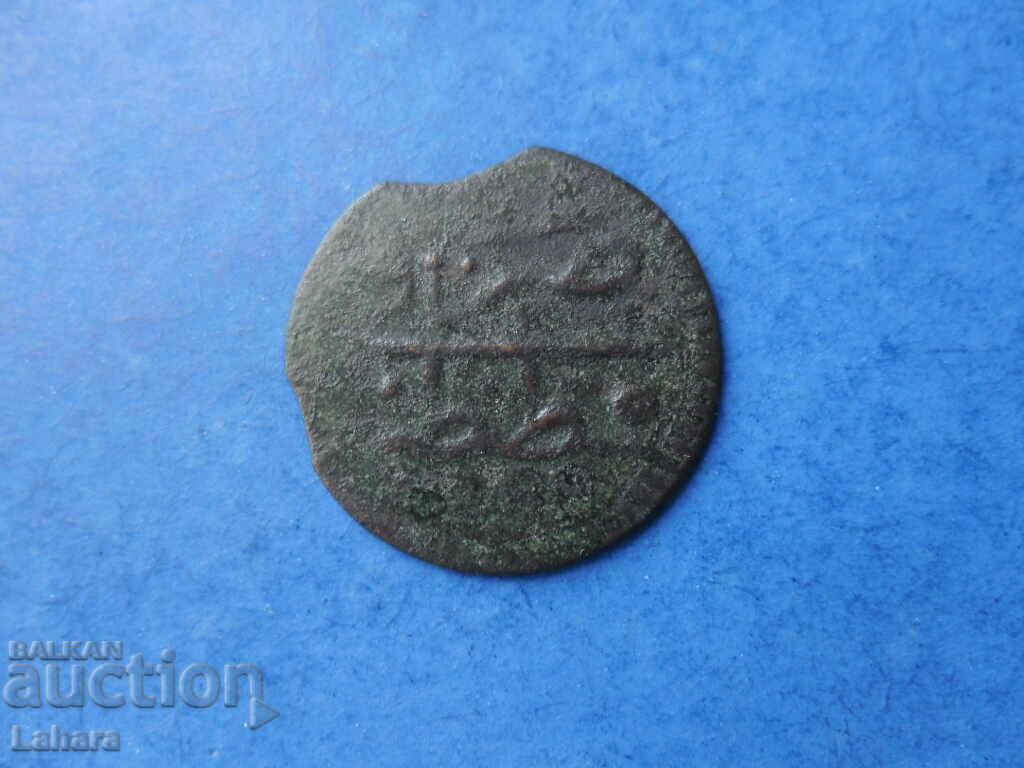 Akce, μαγκρόβια Οθωμανική Αυτοκρατορία