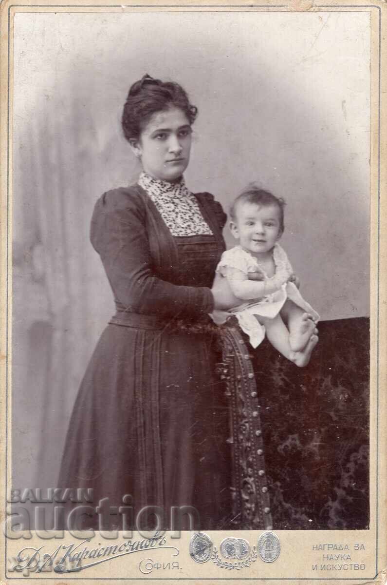 OLD PHOTOGRAPH - CARDBOARD - D. KARASTOYANOV - SOFIA - 2455