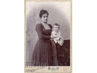 ΠΑΛΙΑ ΦΩΤΟΓΡΑΦΙΑ - ΧΑΡΤΟΝΙ - Δ.ΚΑΡΑΓΙΑΝΝΗΣ - ΣΟΦΙΑ - 2455