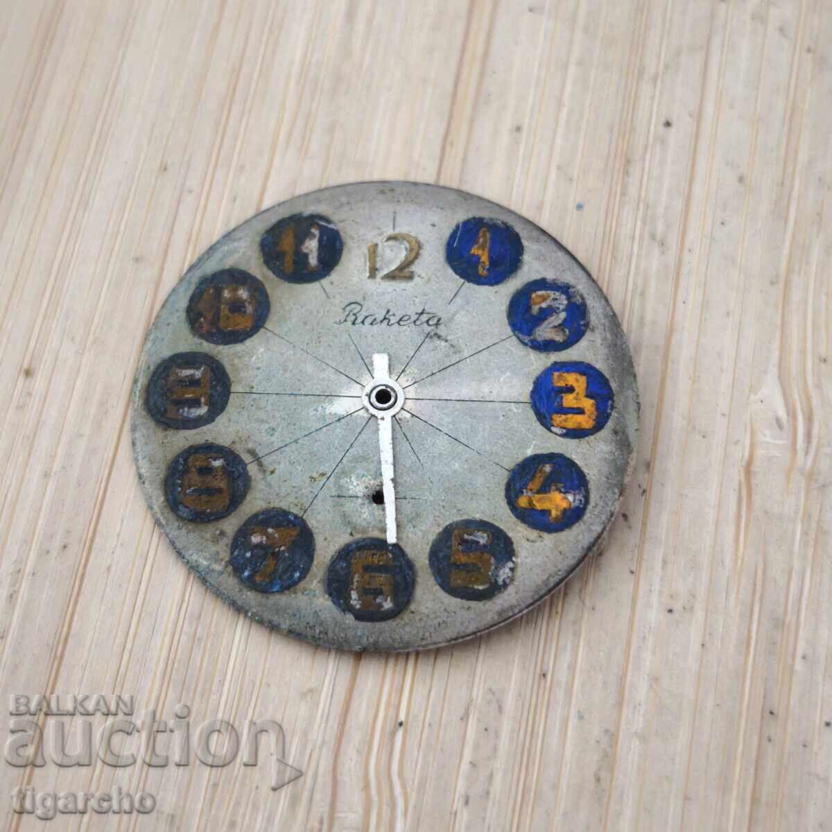 Δημοπρασία Πρόσοψη ρολογιού πυραύλων