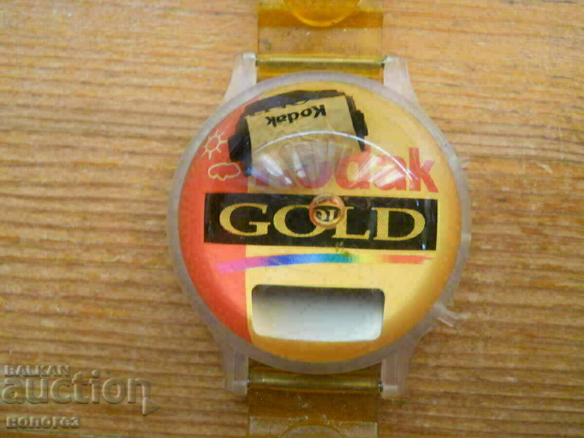 Аукцион Рекламен часовник "Kodak" - Япония