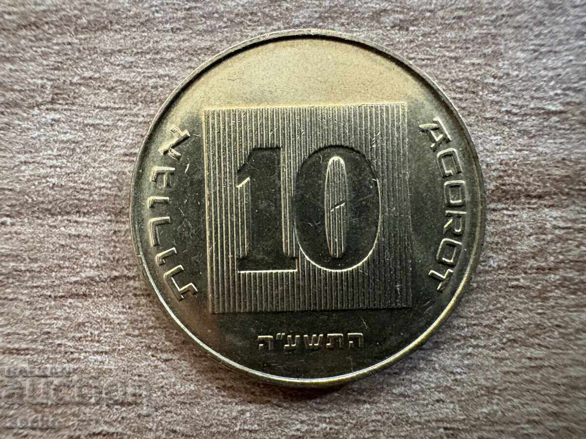 Israel - 10 Agorot (2015)