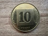 Israel - 10 agorot (2015)
