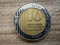 Israel - 10 șekeli noi (1995)