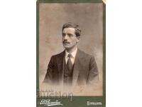 ΠΑΛΙΑ ΦΩΤΟΓΡΑΦΙΑ - ΚΑΡΤΟΝ - Β.ΒΑΛΕΜΠΝΙ - ΠΛΟΒΝΤΙΒ - 2476