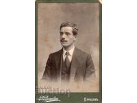 ΠΑΛΙΑ ΦΩΤΟΓΡΑΦΙΑ - ΚΑΡΤΟΝ - Β.ΒΑΛΕΜΠΝΙ - ΠΛΟΒΝΤΙΒ - 2476