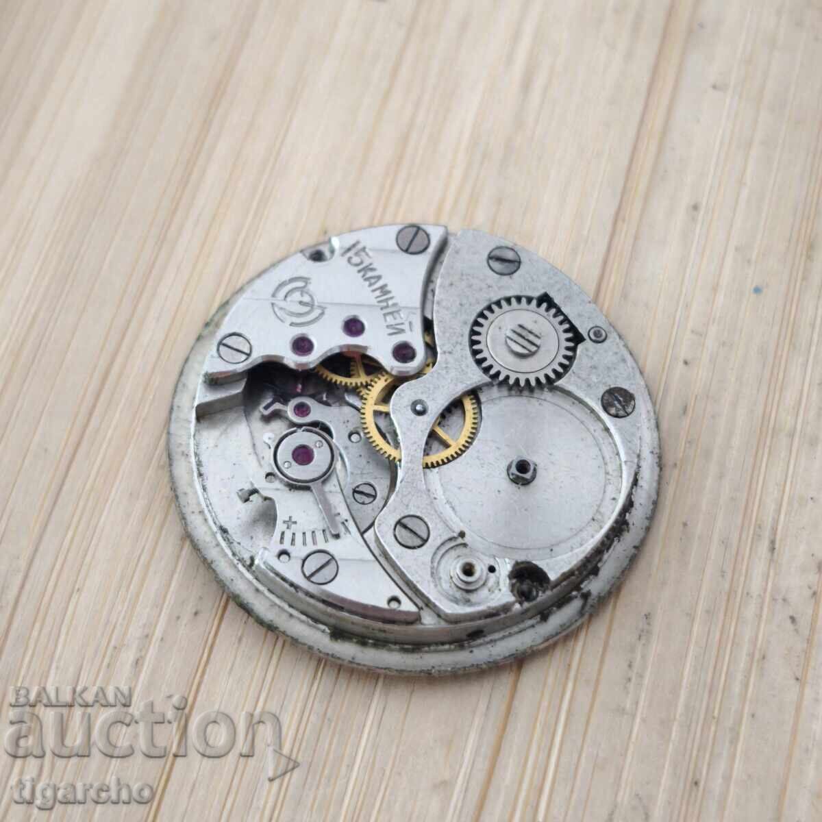 Δημοπρασία Καντράν ρολογιού Pobeda