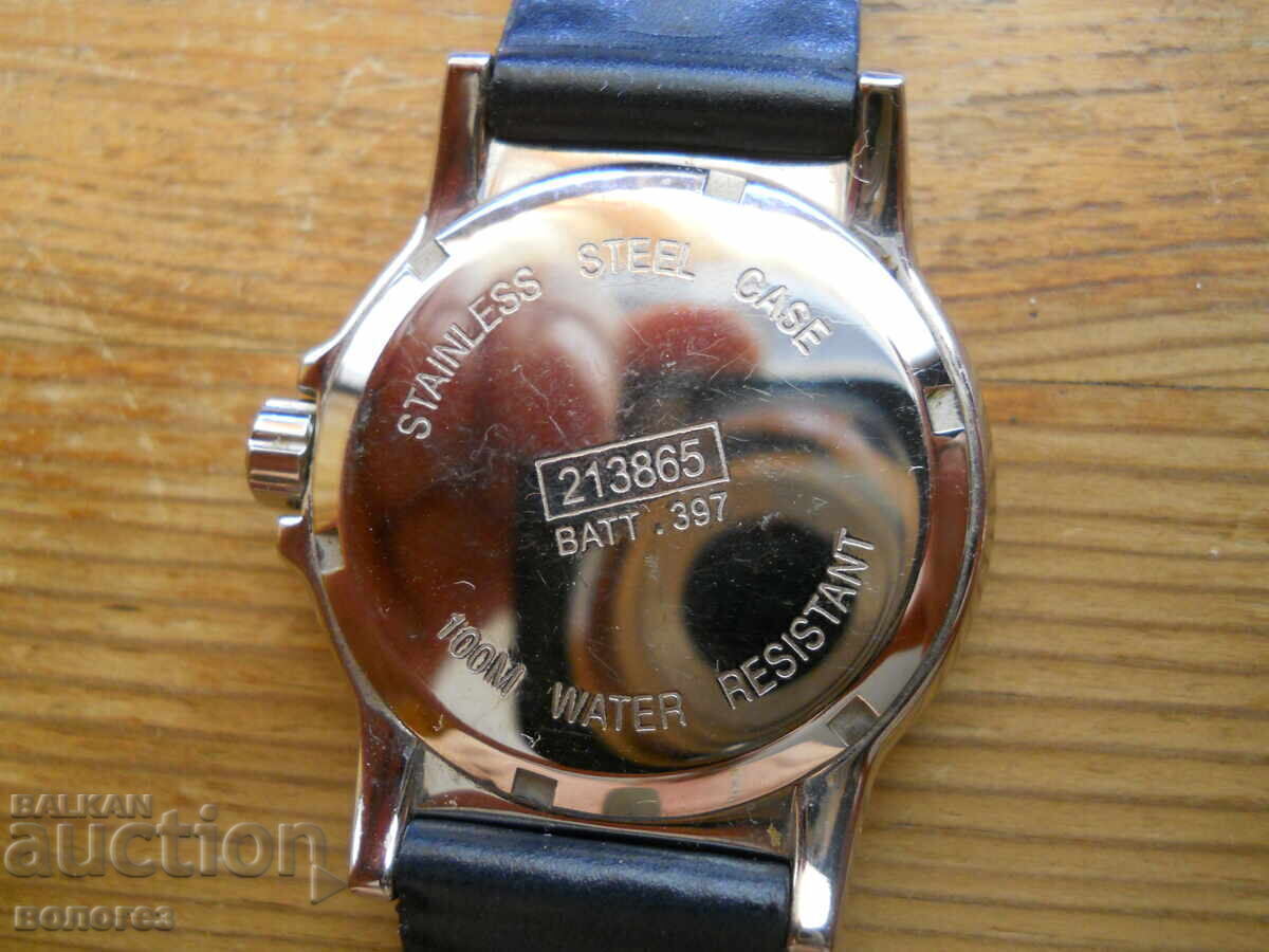 Аукцион Часовник "ТСМ"