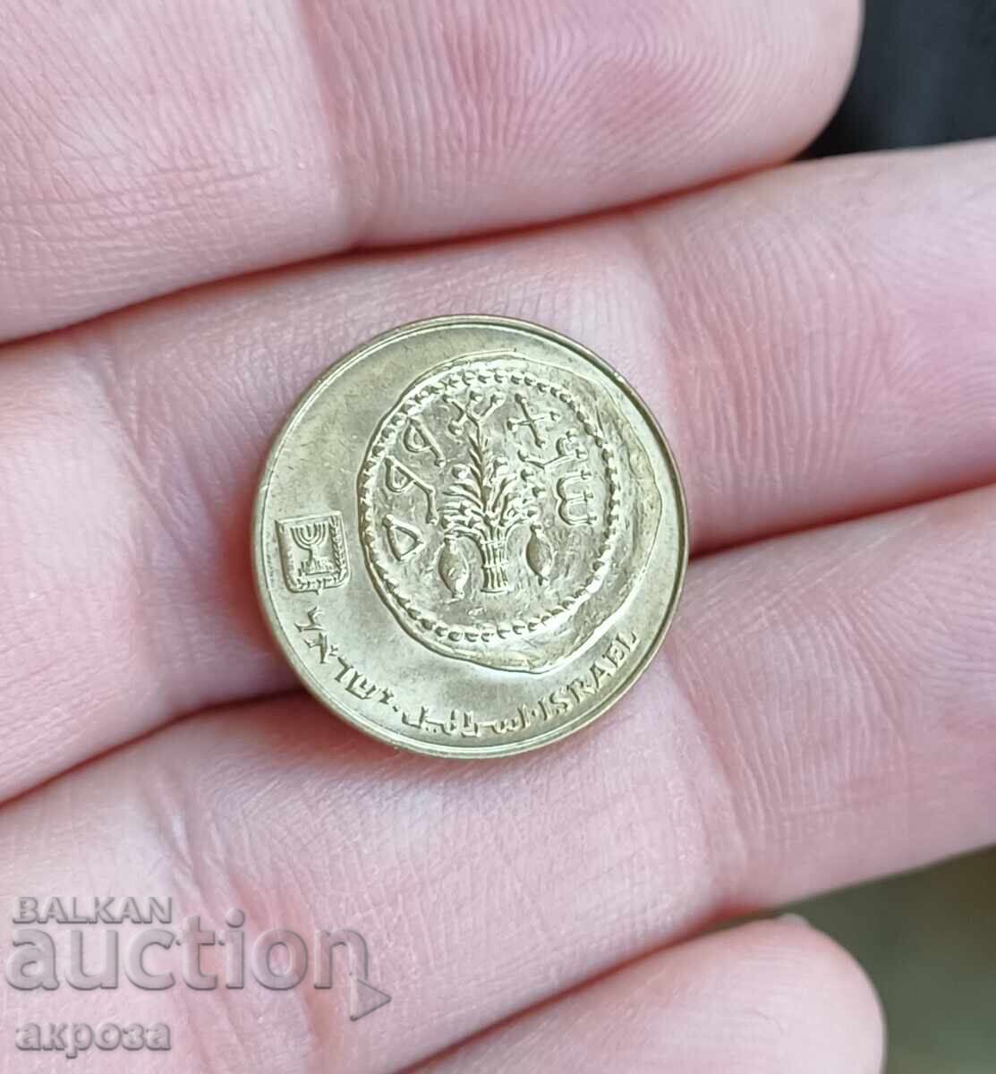 5 Agorot Israel Uncirculated