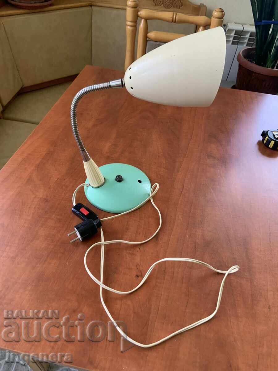 Δημοπρασία ΛΑΜΠΑ ΕΠΙΤΡΑΠΕΖΙΑ ΡΕΤΡΟ ΜΕΤΑΛΛΙΚΗ ΕΥΚΑΜΠΤΗ ΑΠΟ ΤΗΝ ΣΟΣΙΑΛΙΣΤΙΚΗ ΠΕΡΙΟΔΟ