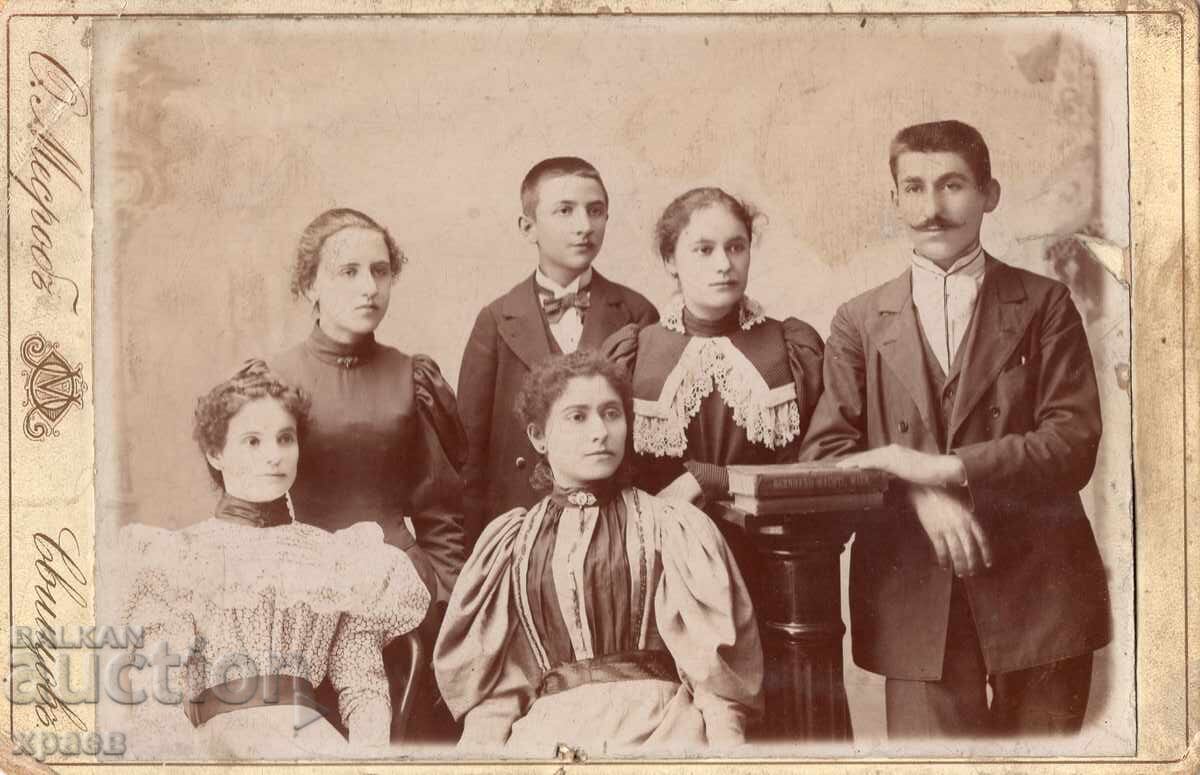 FOTOGRAFIE VECHE - CARTON - O.MESROB - SVIȘTOV - 2567