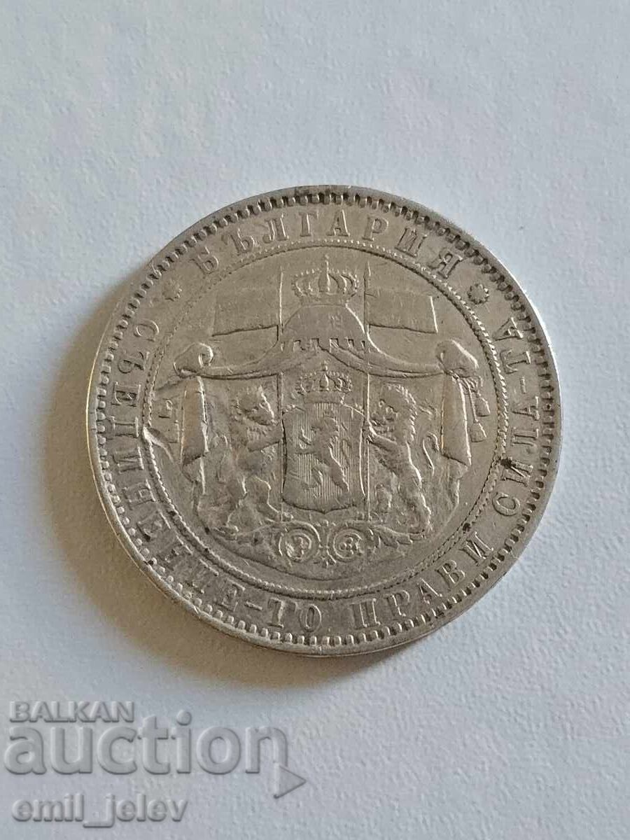 5 Leva Silver 1884 with price 299.99 BGN | € 153.38 5 Leva Silver 1884 with price 299.99 BGN | € 153.38