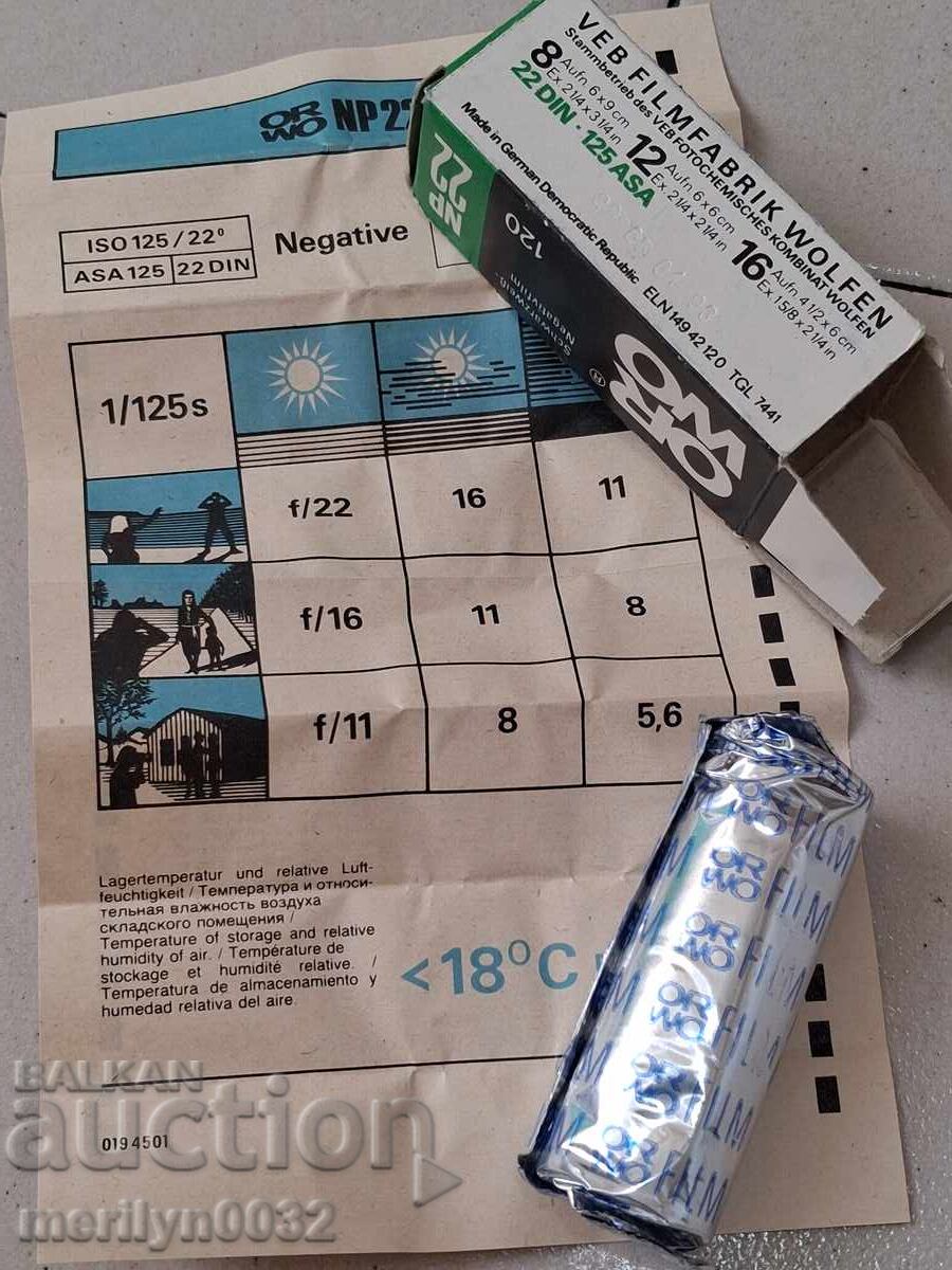 Auction ORWO GDR Photo Film, GDR, Brand New, UNUSED Film, 10 pcs Auction ORWO GDR Photo Film, GDR, Brand New, UNUSED Film, 10 pcs