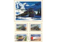 1987 Μπουτάν. Φιλοτελική έκθεση "Capex '87" - Τορόντο + Μπλοκ