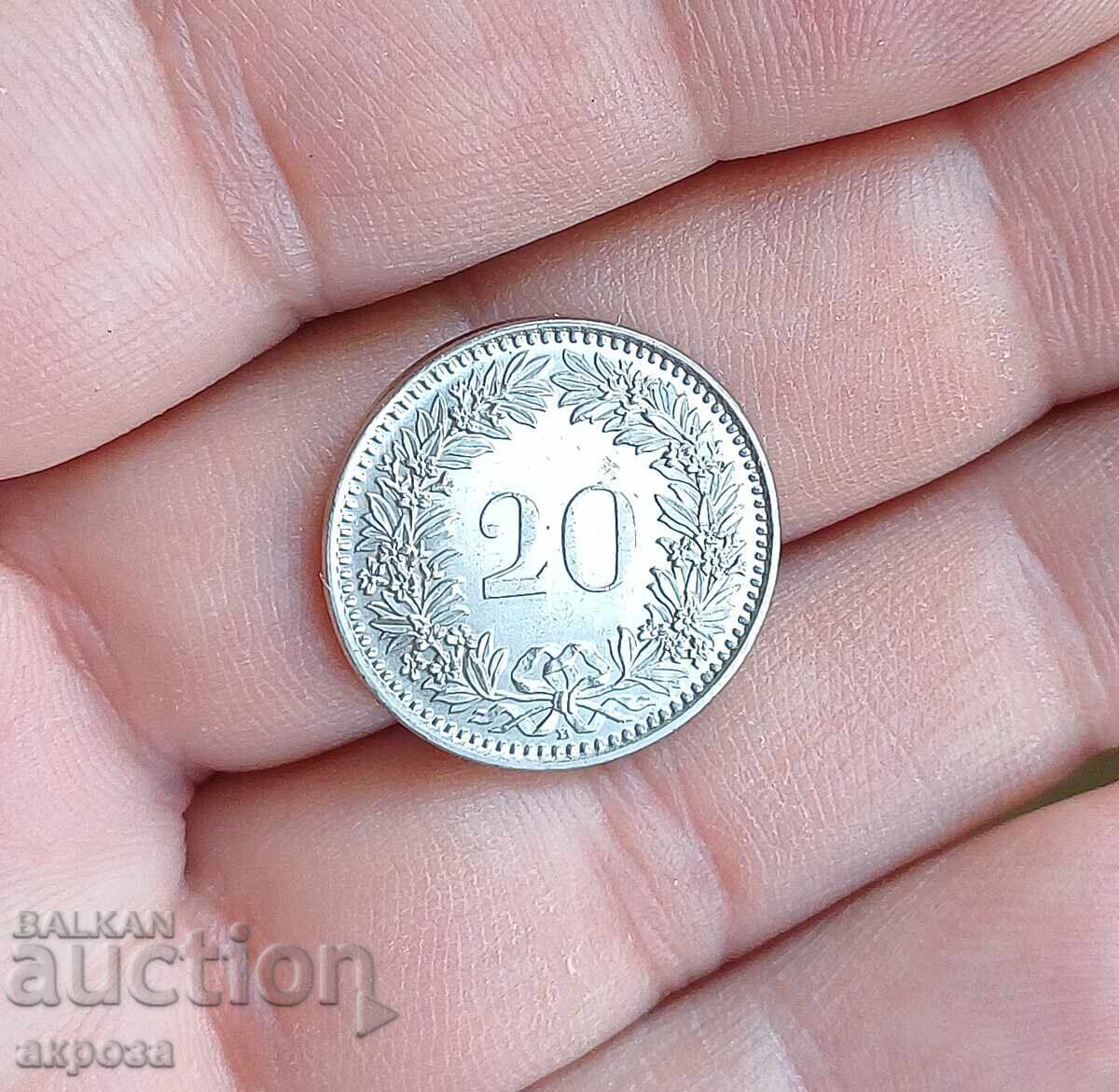 20 rapeni Elveția 2014 necirculate cu preț 2.00 BGN | € 1.02