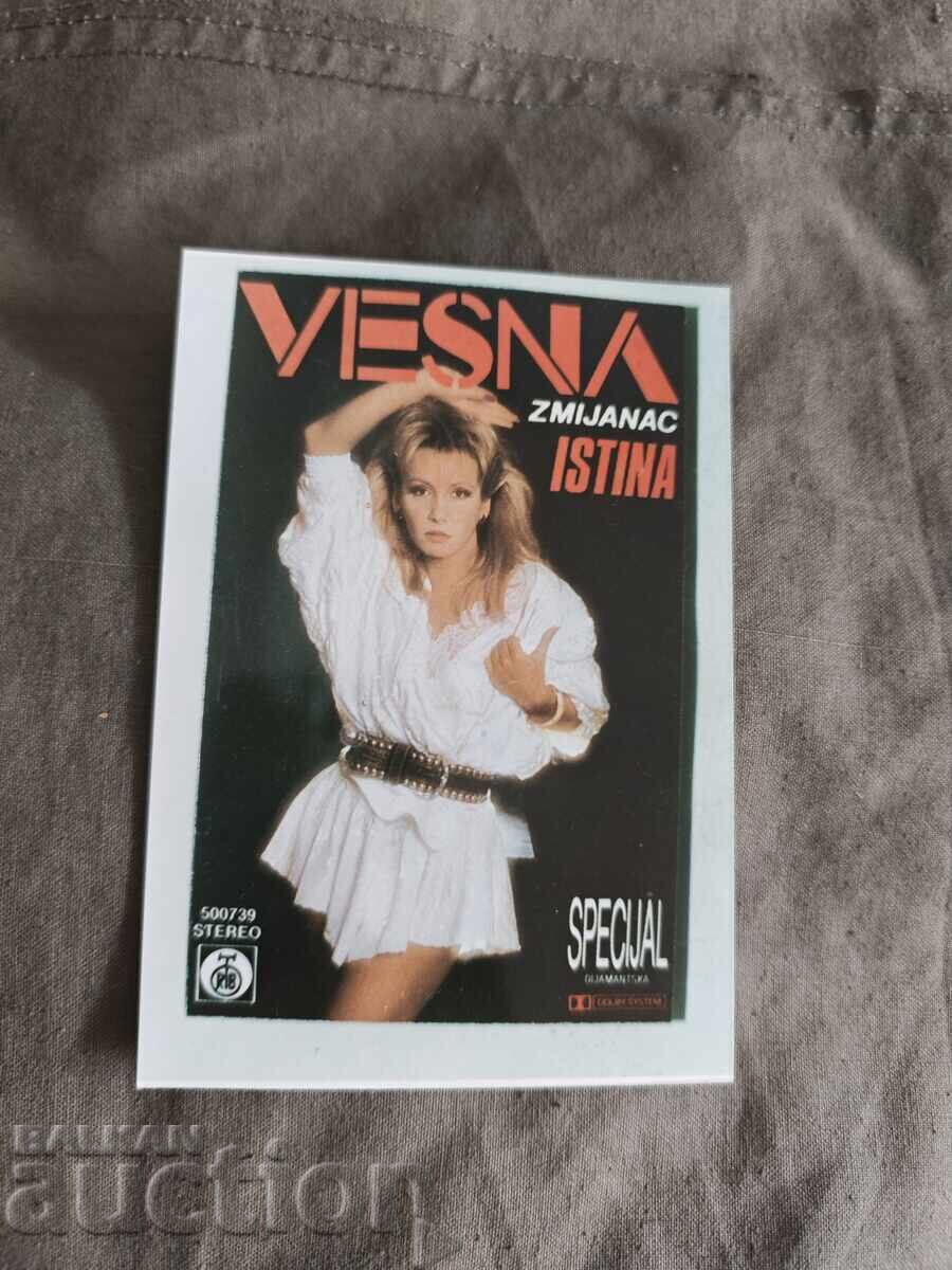 Άνοιξη Ζμιανάτς