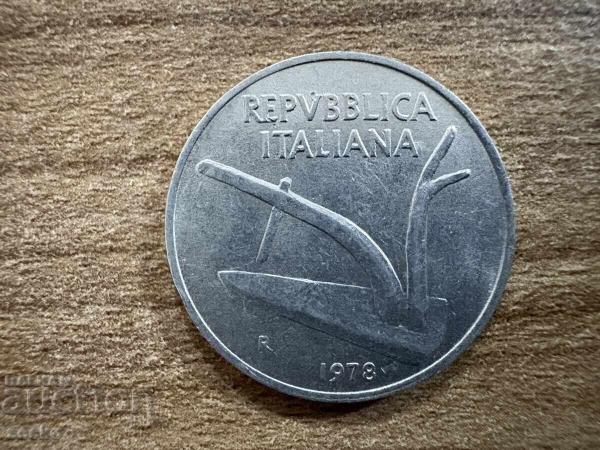 Италия - 10 лири (1978) с цена 0.20 лв. | € 0.10