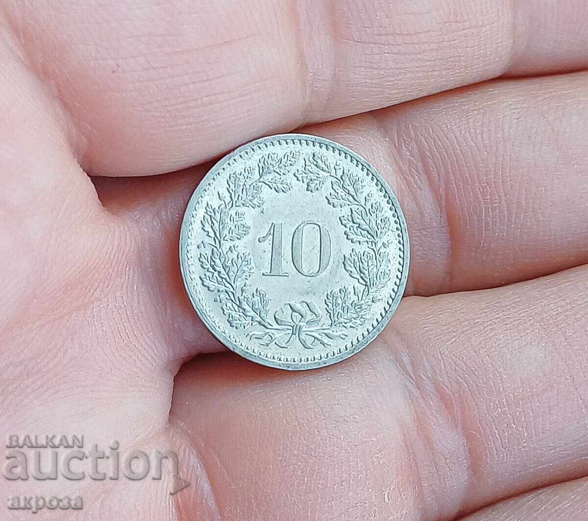 10 рапен Швейцария 1983 нециркулирали с цена 2.00 лв. | € 1.02