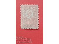 BULGARIA MIC LEU 10 St BK 35 dinți 13.1/4 pe 13.1/2 MNH