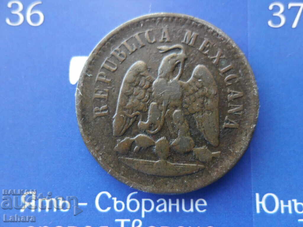 Δημοπρασία 1 σεντάβο 1891 μ.Χ. Μεξικού