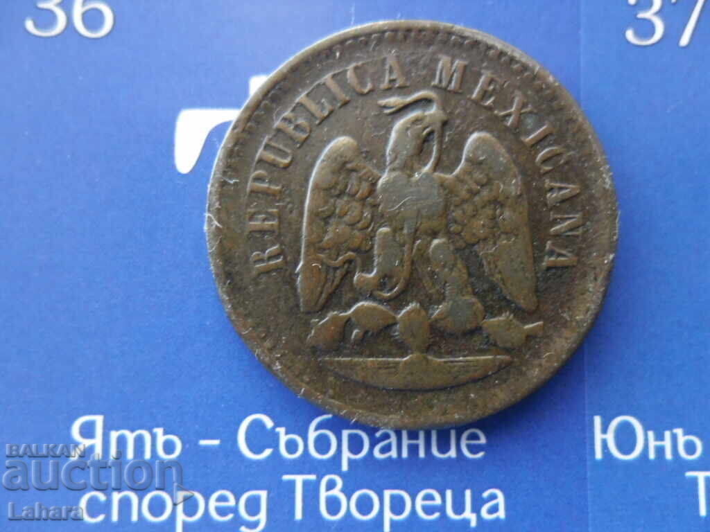 Παράδοση 1 σεντάβο 1891 μ.Χ. Μεξικού