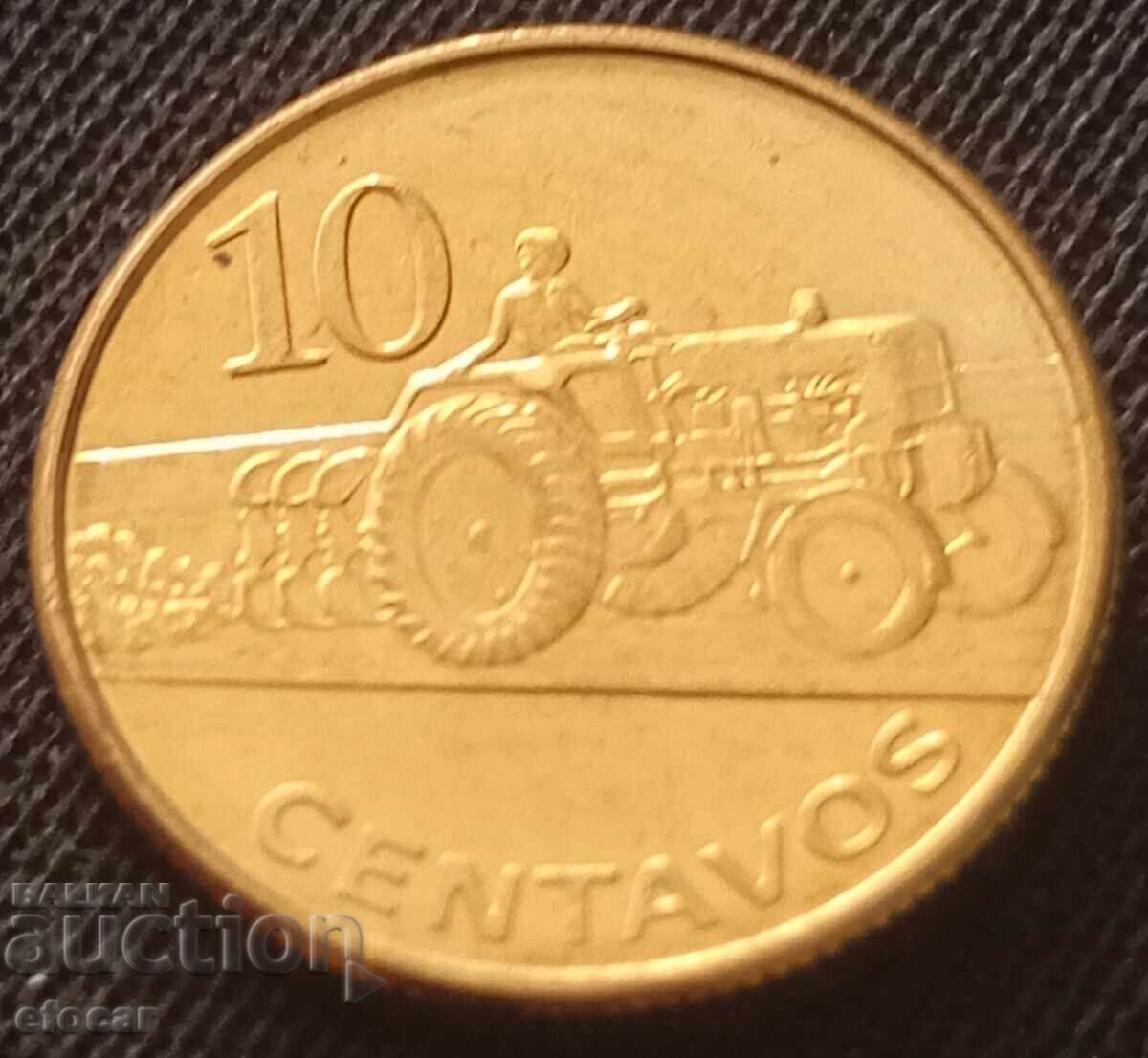 10 Σεντάβο Μοζαμβίκης 2006 με τιμή 4.00 BGN | € 2.05 10 Σεντάβο Μοζαμβίκης 2006 με τιμή 4.00 BGN | € 2.05