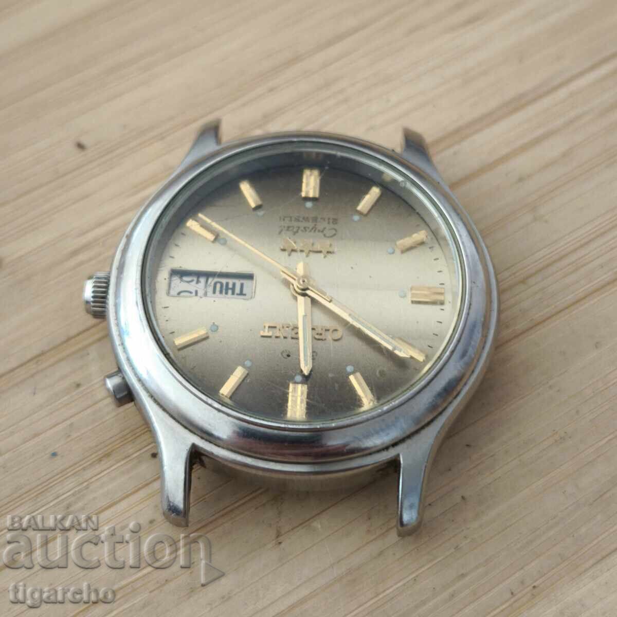 Livrarea Ceasul Orient Livrarea Ceasul Orient