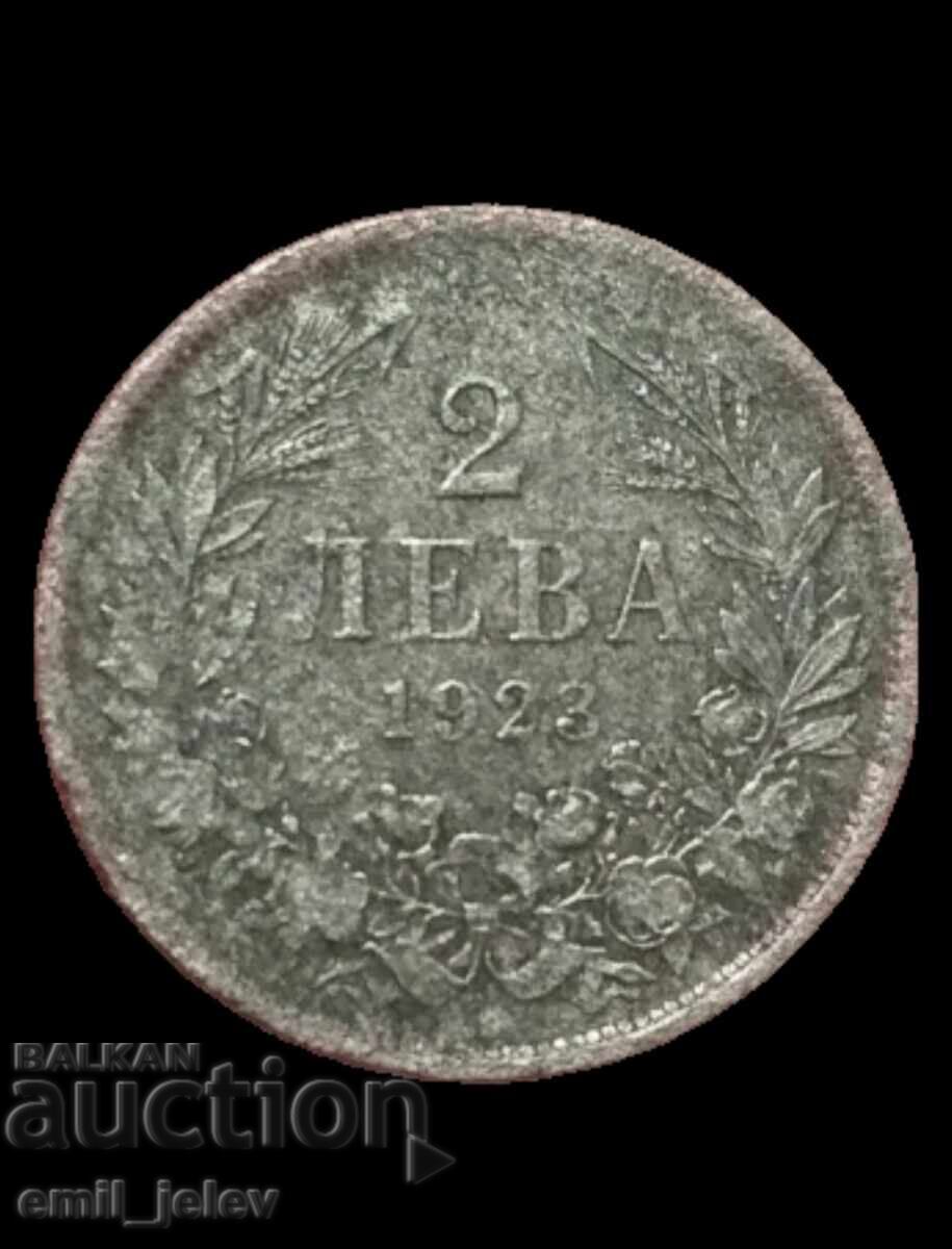2 лева алуминий 1923 год. с цена € 21.47 | 41.99 лв. 2 лева алуминий 1923 год. с цена € 21.47 | 41.99 лв.