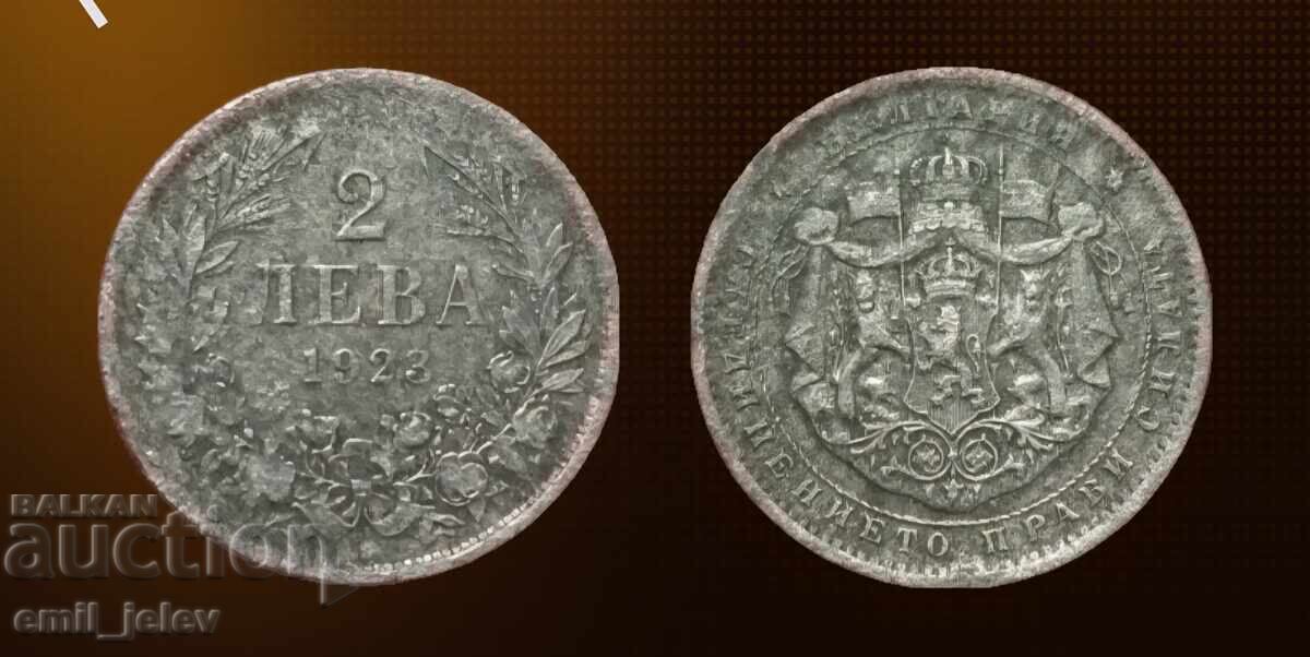 2 лева алуминий 1923 год. 2 лева алуминий 1923 год.