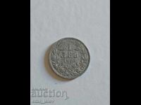 1 Lev Aluminum 1923