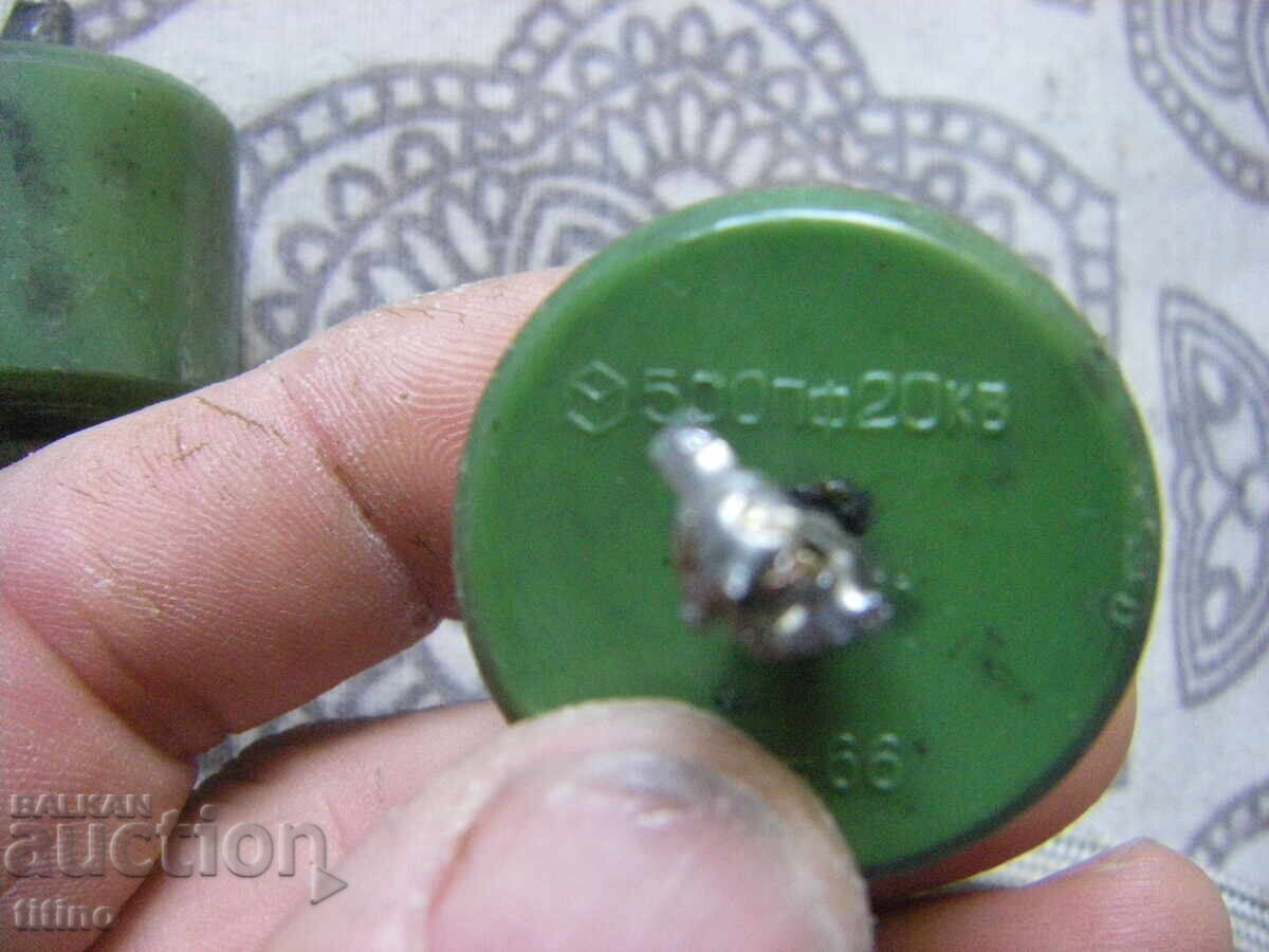 Παράδοση Ρωσικοί πυκνωτές υψηλής τάσης Κ15-4