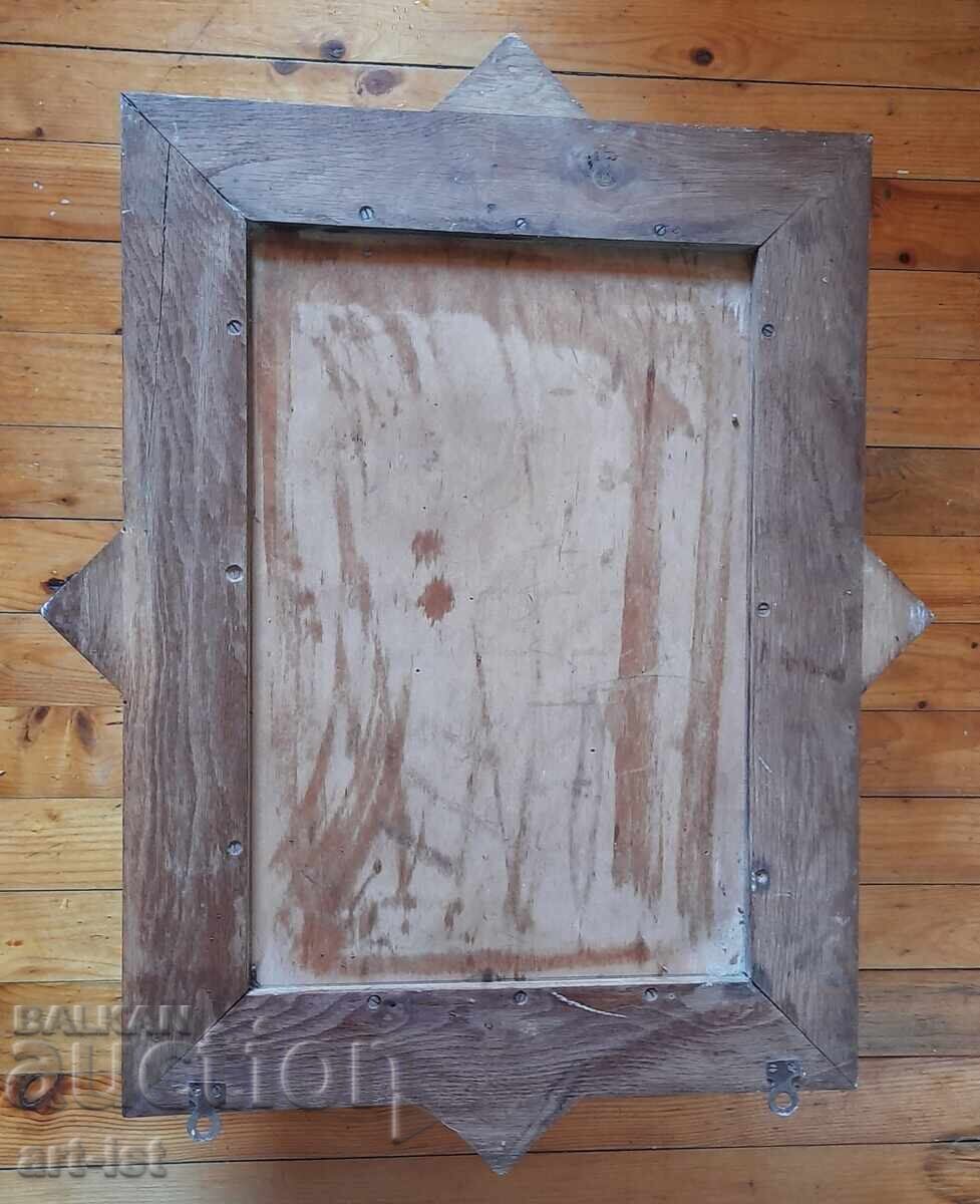 Παράδοση Αντίκα βιτρίνα σε σχήμα αστεριού του Δαυίδ