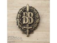 Стар Български знак