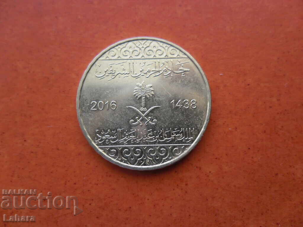 Delivery of 25 Halalas 2016 Saudi Arabia Delivery of 25 Halalas 2016 Saudi Arabia