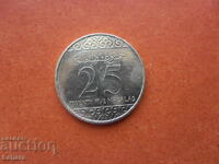 25 халала 2016 г. Саудитска арабия