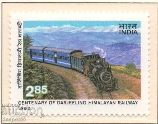 1982. India. Darjeeling Himalayan Railway Center