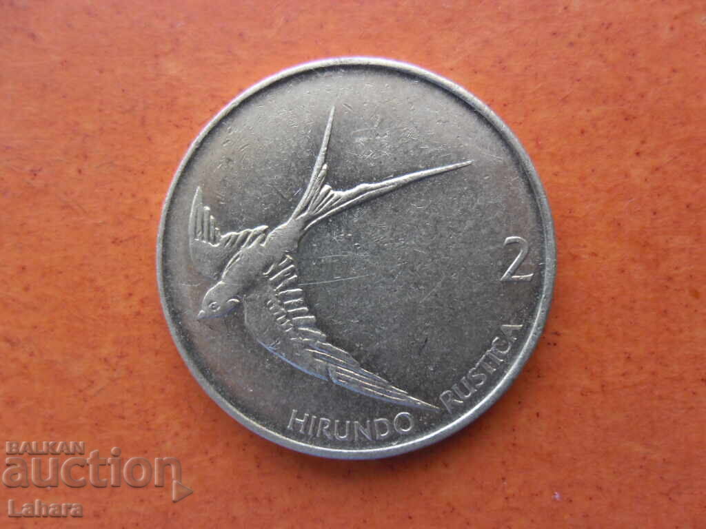 2 tolar 1996 Slovenia with price 1.00 BGN | € 0.51 2 tolar 1996 Slovenia with price 1.00 BGN | € 0.51